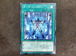 JA051 南韓1988年漢城24屆夏季奧運銀幣 銀925 約33.6g 約15.5g 盒裝附紙盒.外盒有剝落 如圖! 歷史價格詳細信息