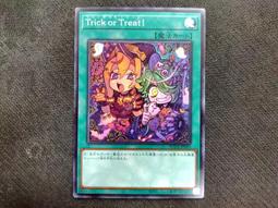 Trick or Treat, Baby Shark! Doo Doo Doo Doo Doo Doo (平裝本)/John John Bajet【禮筑外文書店】[9折] 歷史價格詳細信息