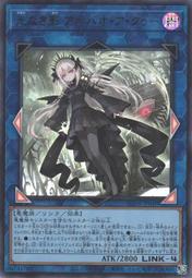 松梅桌遊舖 RSS 卡牌 寶可夢 Pokemon 遊戲王 數碼寶貝 WS 收納盒 卡盒 加大 標準 歷史價格詳細信息