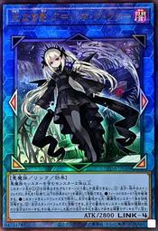 【多玩卡舖】現貨 UNION ARENA UAPR-BCV-1-056 C 尤諾 黑色五葉草 閃卡 歷史價格詳細信息