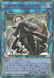 松梅桌遊舖 RSS 卡牌 寶可夢 Pokemon 遊戲王 數碼寶貝 WS 收納盒 卡盒 加大 標準 歷史價格詳細信息