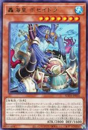 (豪哥賣場) 戰鬥陀螺 wbba.特別景品 全新 金Ch軸 軸心 歷史價格詳細信息