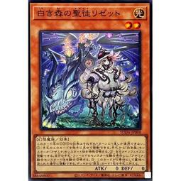 面包家王者榮耀cosplay西施歸虛夢演伴生cos服鞋假發套裝原皮 歷史價格詳細信息