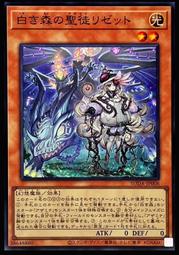 特Tom Ford  100%桑蠶絲面料 8/15 歷史價格詳細信息