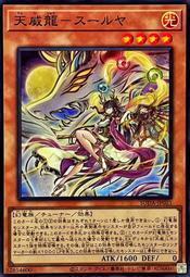 JM021日系復古男士青年休閑亞麻短袖襯衫舒適透氣上衣-靚仔男裝 歷史價格詳細信息