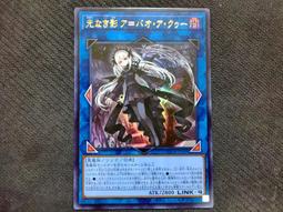 SGUDA U-LOCK 聲控+無線遠端智能電子鎖(附基本安裝) 歷史價格詳細信息