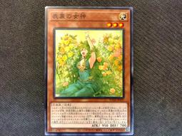 SGUDA U-LOCK 聲控+無線遠端智能電子鎖(附基本安裝) 歷史價格詳細信息