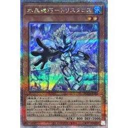 有機金鑽鳳梨(1.3kg-1.5kg/粒)-0633 歷史價格詳細信息