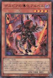 絕望的精神史（中文世界首度出版，媲美無賴派經典《墮落論》）/金子光晴【城邦讀書花園】 歷史價格詳細信息