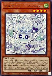 遊戲王  ROTA-JP004 寄宿內心的青眼龍 金鑽 歷史價格詳細信息