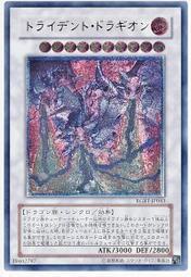 【源氏卡舖 】(日日紙日紙 YOS1-JP002 閃刀姬-卡梅莉亞 (金亮) 歷史價格詳細信息