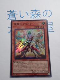 現貨-美拉德-百褶裙 短裙 褲裙學院風短裙【844803】 歷史價格詳細信息