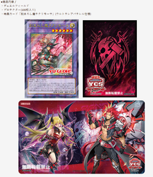 【樂桌遊】全腦潛能開發桌遊系列-星際寶衛戰 Space Gem Defense Battle(繁中) 66383 歷史價格詳細信息