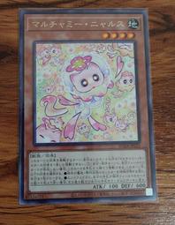 多多倉庫 貓奴最愛 可愛貓耳朵髮箍 貓咪髮箍 貓咪耳朵髮箍 貓髮箍 髮圈 髮箍 頭箍 髮飾 歷史價格詳細信息