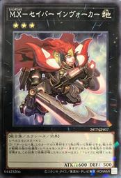 (豪哥賣場) 尖端 漫畫 變態王子與不笑貓 03 首刷 全新未拆 歷史價格詳細信息