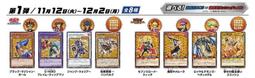 2024/11 預購！搜模閣  1/72  二戰德國"霍滕"18A超遠程戰略轟炸機（UA72217) 歷史價格詳細信息