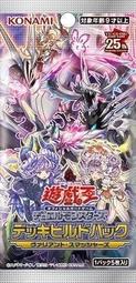 [ BNAG ] 碧藍戰卡 TP01 惡毒(&mu;兵裝) TP01-049 歷史價格詳細信息