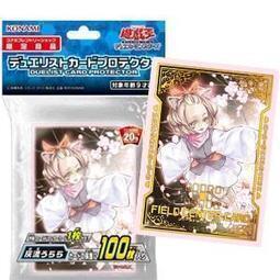 【附100張考勤卡+10人卡匣】Needtek 優利達 UT-3000 四欄位微電腦單色打卡鐘 歷史價格詳細信息