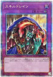 【樂遊wow】 全新未拆包 海賊王 OTCG VJUMP應募包 魯夫/羅/基德 三船長 歷史價格詳細信息