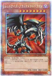 【樂遊wow】 全新未拆包 海賊王 OTCG VJUMP應募包 魯夫/羅/基德 三船長 歷史價格詳細信息