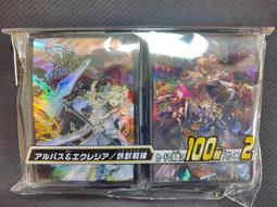 100%全新未拆 Office 2003 SBE中小企業隨機版 歷史價格詳細信息