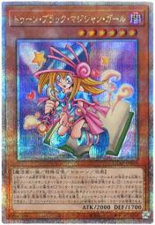 【樂遊wow】 全新未拆包 海賊王 OTCG VJUMP應募包 魯夫/羅/基德 三船長 歷史價格詳細信息