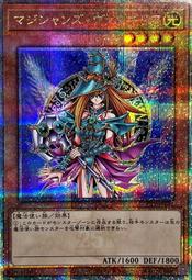 【樂遊wow】 全新未拆包 海賊王 OTCG VJUMP應募包 魯夫/羅/基德 三船長 歷史價格詳細信息