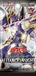 松梅桌遊舖 RSS 卡牌 寶可夢 Pokemon 遊戲王 數碼寶貝 WS 收納盒 卡盒 加大 標準 歷史價格詳細信息