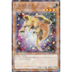 [逛逛賣場] 鼠卡卡 KaKa Mouse 69&times;98 附模卡夾 豎入款 35PT 卡夾 卡片收納 寶可夢 WS 遊戲王 歷史價格詳細信息