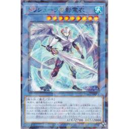 JA083 中華民國 建國六十年 60年紀念銀章 如圖! 歷史價格詳細信息