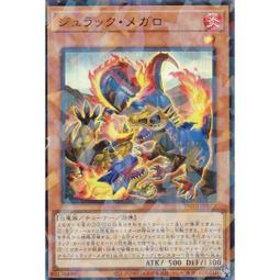 【碎碎斑】德國原裝webner白玫瑰碎斑精油精萃-6瓶組(100ml/瓶) 歷史價格詳細信息