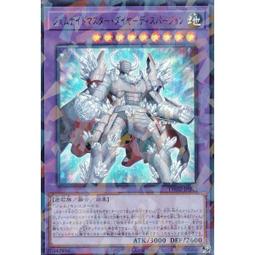 金輝大型投電玩城模擬賽車遊戲機高清環遊遊戲廳電玩娛樂設備 歷史價格詳細信息