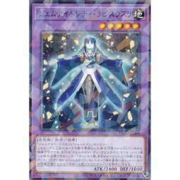 碎琉璃   【金石堂】 歷史價格詳細信息