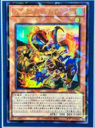 (白貓貓) 韓紙《金亮》SUDA-JP042 天威龍 根基之座 歷史價格詳細信息