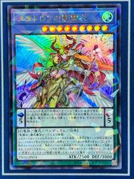 【金隆】靈能百分百 影山茂夫 龍套 小酒窩 短袖T恤衣服純棉痛衣痛衫 歷史價格詳細信息