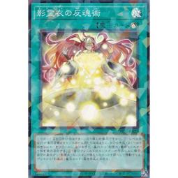 靈魂的場所：一個人的獨處空間讀本【金石堂】 歷史價格詳細信息
