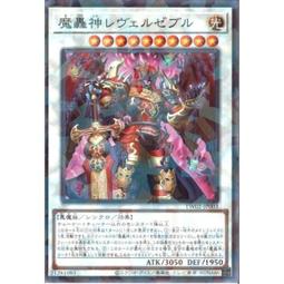金亮維他命C錠120錠《日藥本舖》 歷史價格詳細信息