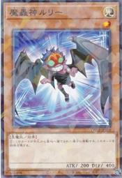 【源氏卡舖】遊戲王 SD47-JP036 真青眼究極龍 (普卡) 搜: 20TH-JPC20 MVP1-JP001 歷史價格詳細信息