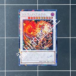 【天體的秩序】DVD彩色光盤 歷史價格詳細信息