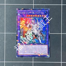 金輝大型投電玩城模擬賽車遊戲機高清環遊遊戲廳電玩娛樂設備 歷史價格詳細信息