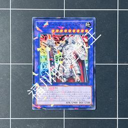 寶石王阿贊漳2565手刻一期流行模宋格蓋琉璃路翁 裸牌481 歷史價格詳細信息