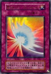 反射紙橫切機 氣泡膜切斷機 魔術貼斷機牛卡紙切片機隔離紙裁切機 歷史價格詳細信息