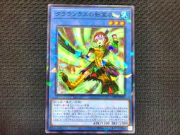 影輝 HD01電動拉線幕抗光幕布100寸120寸150寸169軟幕電動幕布投 歷史價格詳細信息