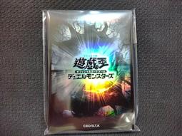 (新世界) 卡套 遊戲王日限定 光與暗之龍王 63*90 100張 全新未拆 歷史價格詳細信息