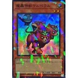 [三神獸!!] 神奇寶貝/寶可夢 Pokémon Ga-Ole 四星 雷公+炎帝+水君 歷史價格詳細信息