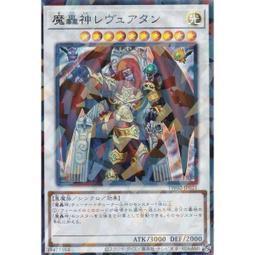 JM021日系復古男士青年休閑亞麻短袖襯衫舒適透氣上衣-靚仔男裝 歷史價格詳細信息