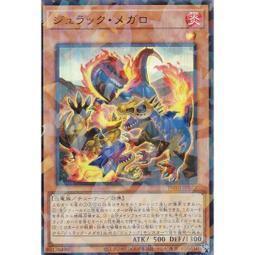 【碎碎斑】德國原裝webner白玫瑰碎斑精油精萃-3瓶組(100ml/瓶) 歷史價格詳細信息