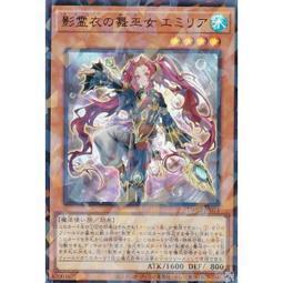 艾舞戈兒童舞鞋軟底跳舞鞋幼兒芭蕾舞鞋成人練功鞋瑜伽體操鞋 歷史價格詳細信息