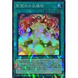 靈魂貓塔羅牌｜Soul Cats Tarot,78張智慧引導熱情,冒險與愛的靈性伴侶【左西購物網】 歷史價格詳細信息