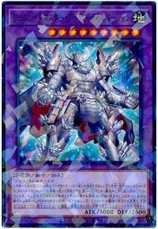 寶石王阿贊漳2565手刻一期流行模宋格蓋琉璃路翁 裸牌481 歷史價格詳細信息